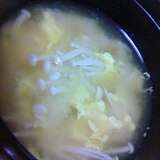エノキと卵の味噌汁